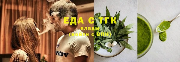 кокаин VHQ Белокуриха